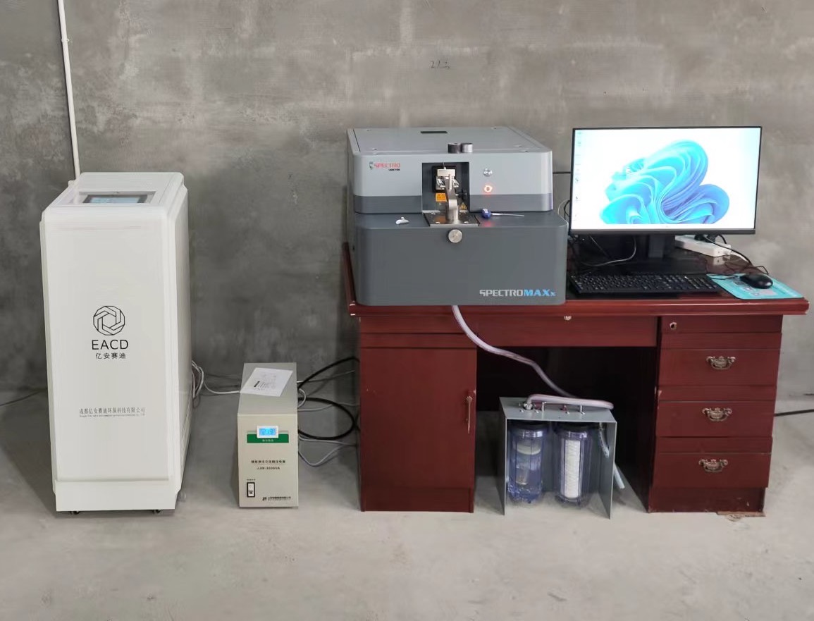 argon gas prrifier for spark optical emission spectrometry.jpg argon gas prrifier for spark optical emission spectrometry.jpg