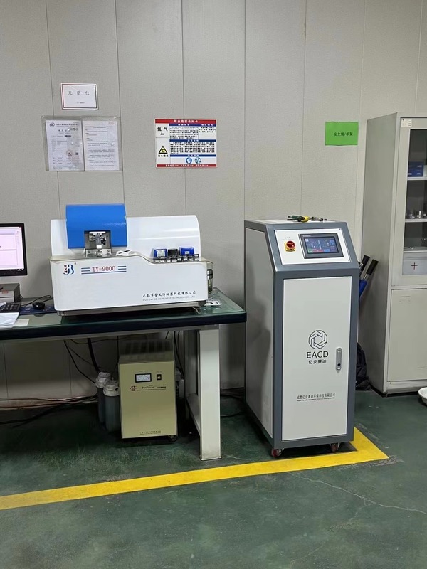 argon gas purifier for Direct Reading Spectrometer.jpg