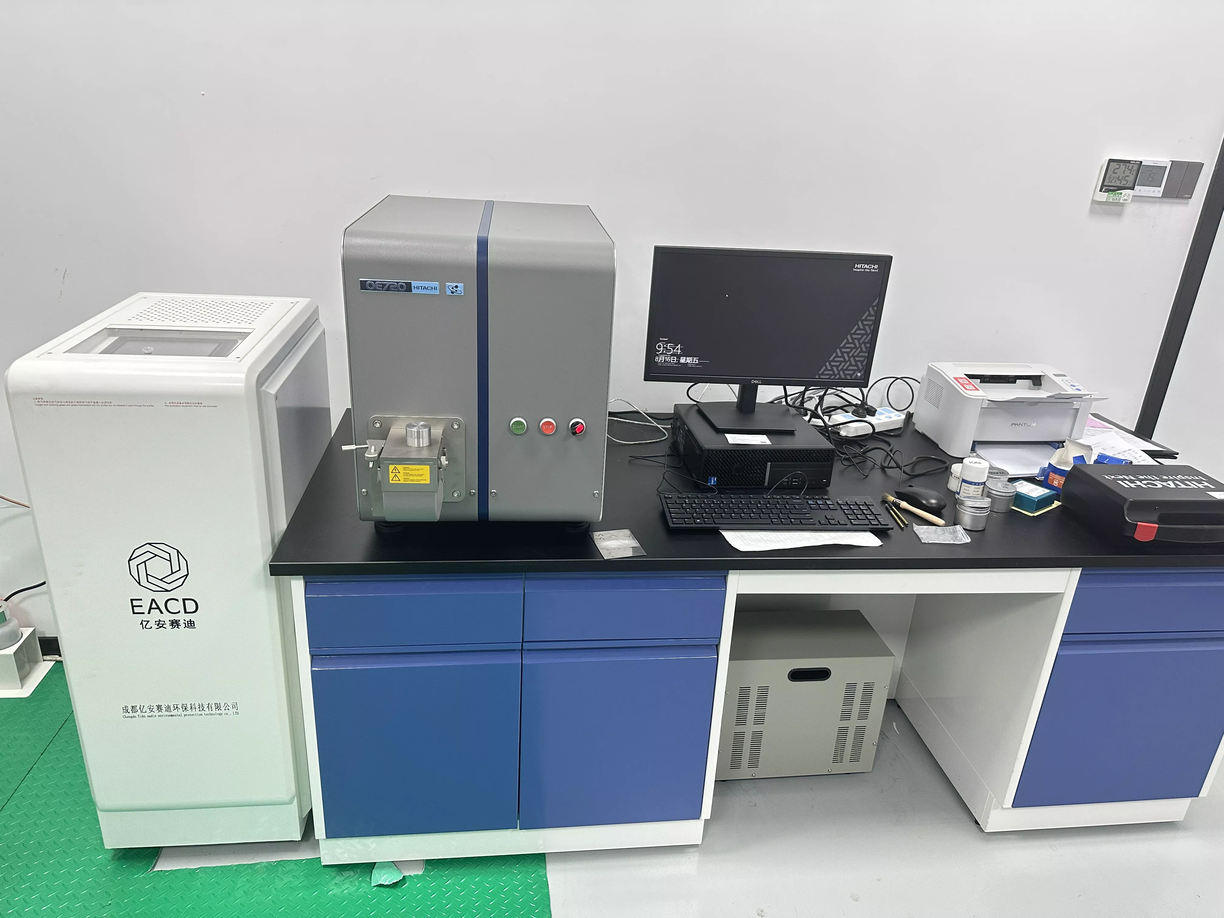 argon gas purifier is used to meet the requirementsof metallurgy laboratories for spark optical emission spectrometry for the metal analysis