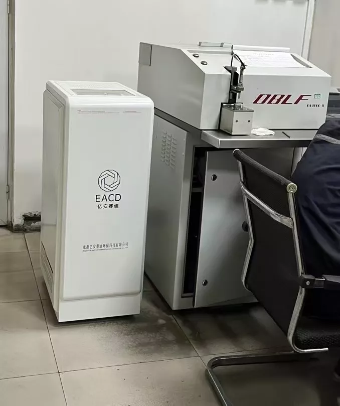 argon purifier
