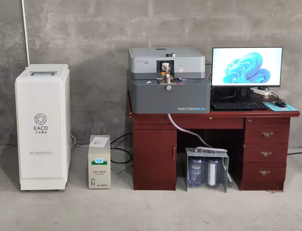 argon gas purifier is used to meet the requirementsof metallurgy laboratories for spark optical emission spectrometry for the metal analysis