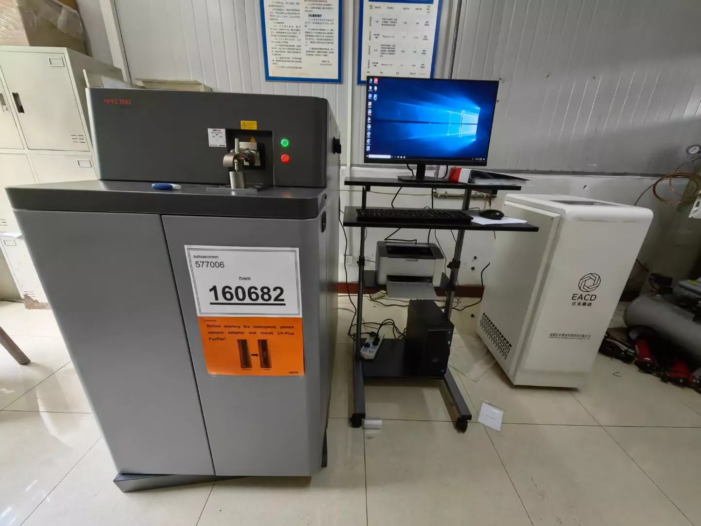 argon gas purifier for Arc/Spark spectrometry technique