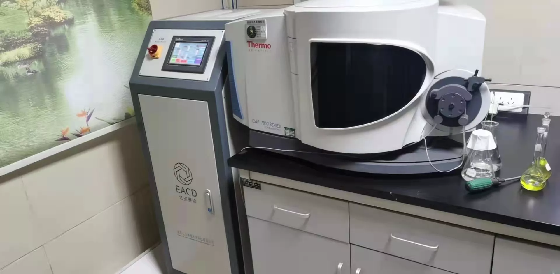argon gas purifier