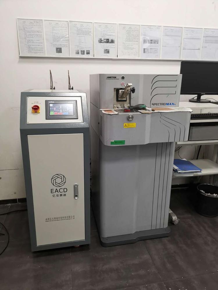 argon gas purifier.jpg
