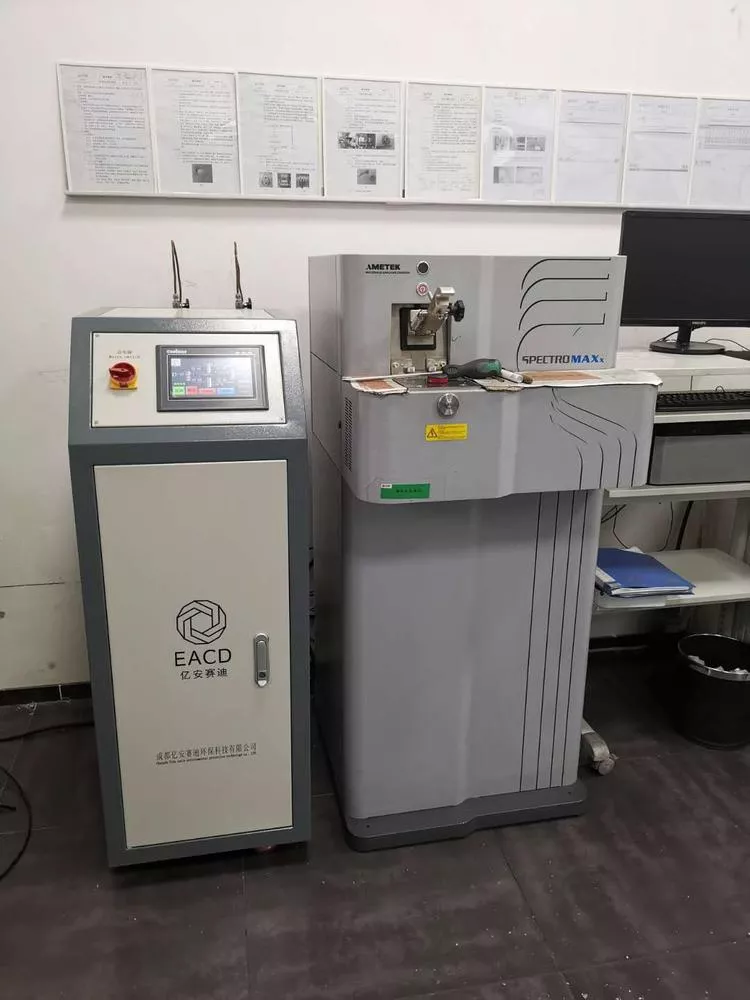 argon gas purifier is used to meet the requirementsof metallurgy laboratories for spark optical emission spectrometry for the metal analysis