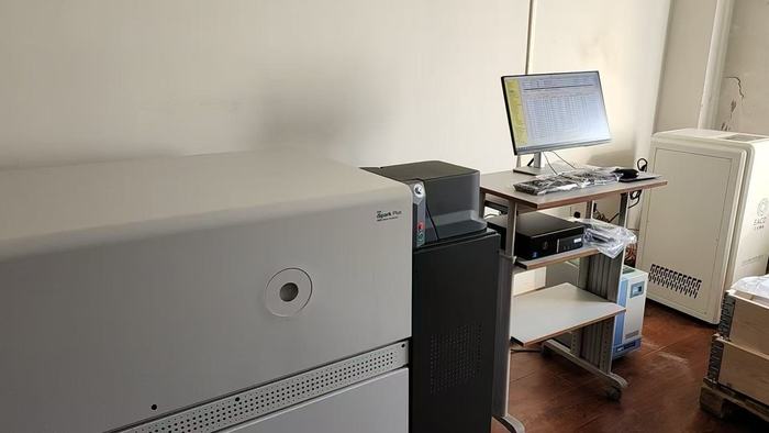 argon gas purifier.jpg