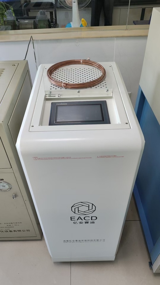 argon gas purifier.jpg