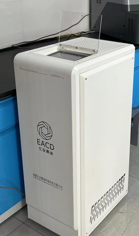argon gas purifier.jpg