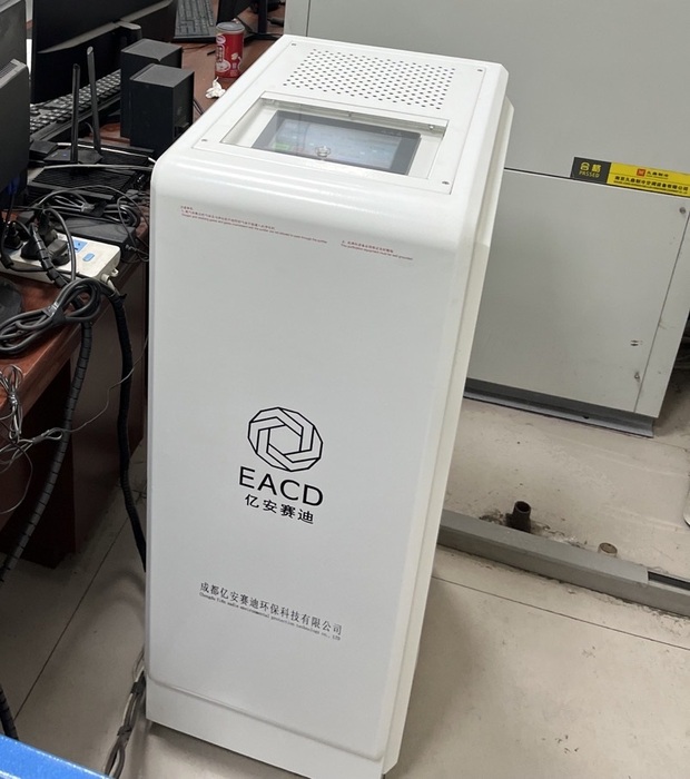 argon gas purifier.jpg