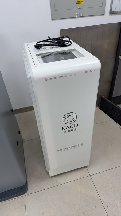 argon gas purifier.jpg