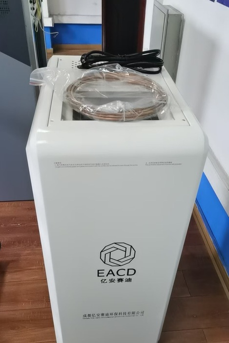 argon gas purifier.jpg