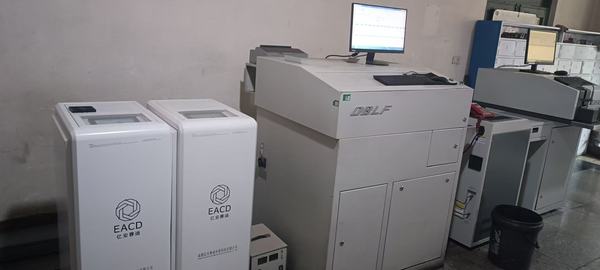 argon gas purifier.jpg